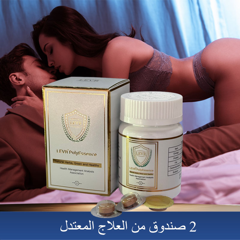 علاج عميق لصندوقين